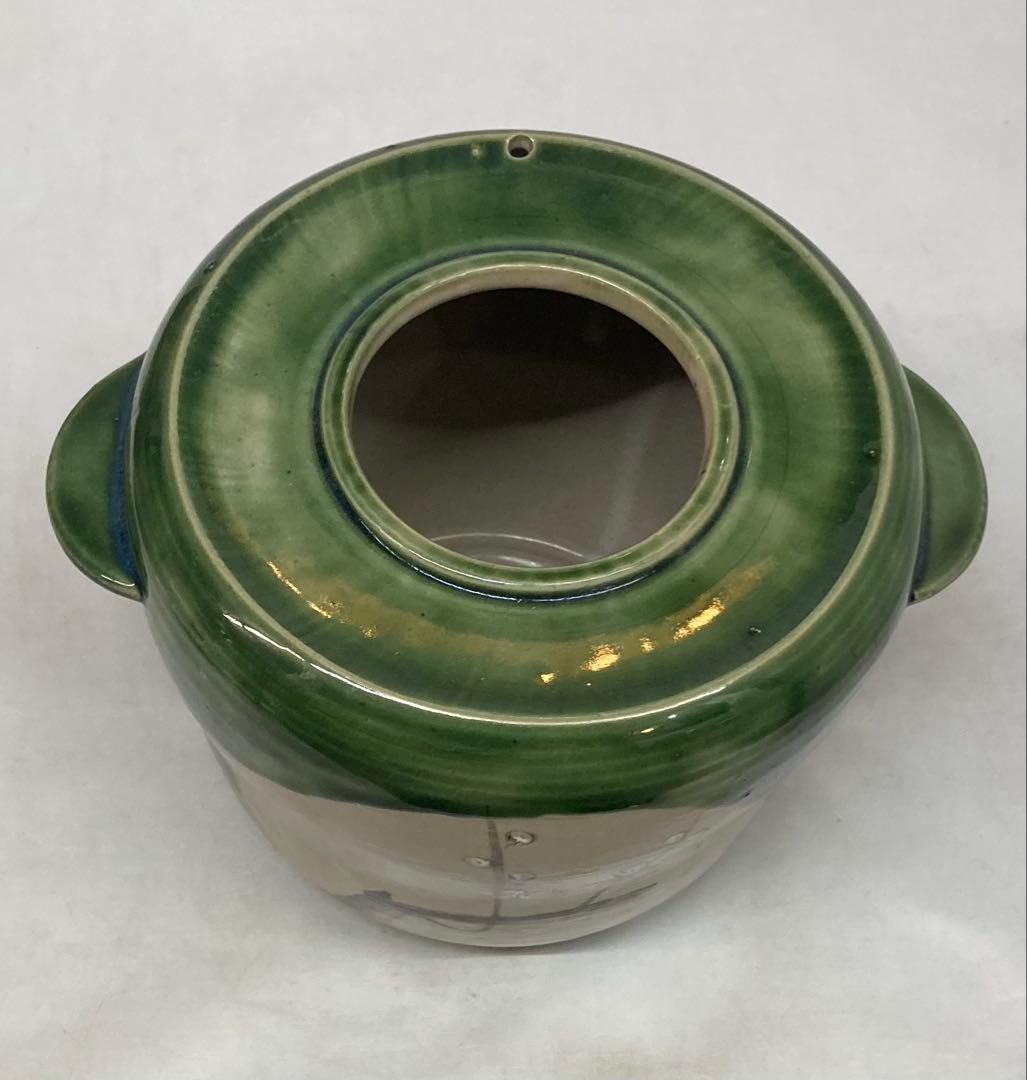 B469b 織部「酒器」「酒燗器」セット　金野光賀作　共箱　有神窯　尾道