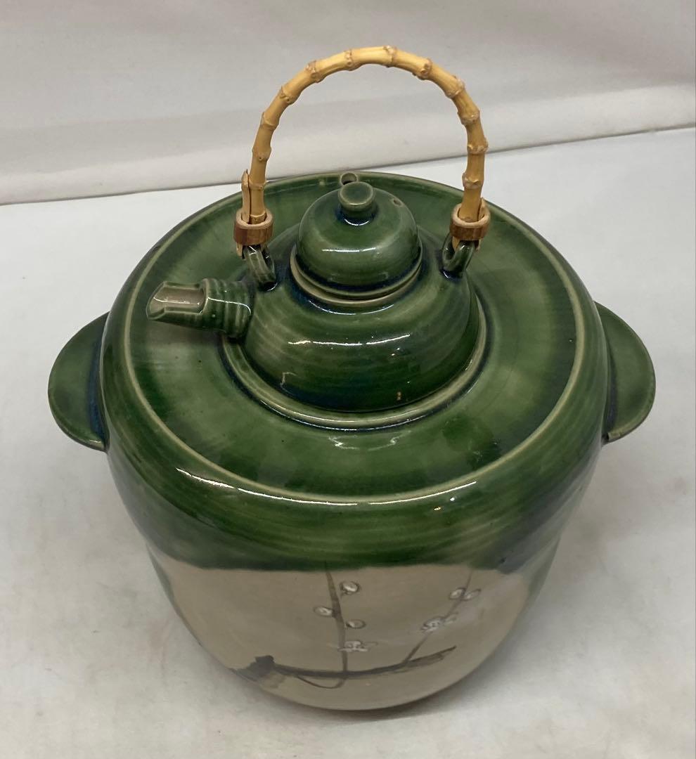 B469b 織部「酒器」「酒燗器」セット　金野光賀作　共箱　有神窯　尾道