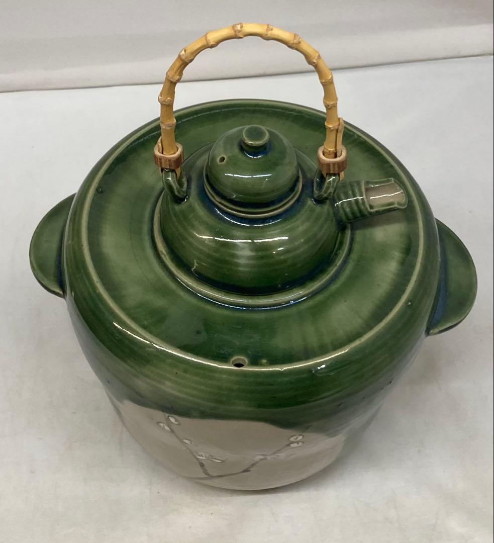 B469b 織部「酒器」「酒燗器」セット　金野光賀作　共箱　有神窯　尾道