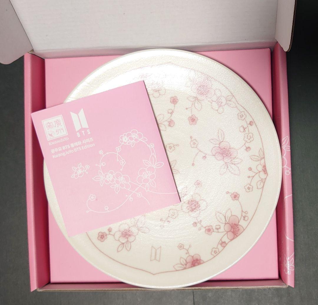BTS 紅梅 廣州窯 クァンジュヨ KwangJuYo 平皿17cm