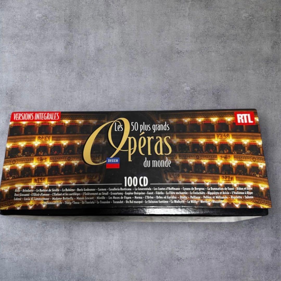 廃盤 激レア 世界のオペラ大全集 OPERAS 100枚組CDBOX 50曲