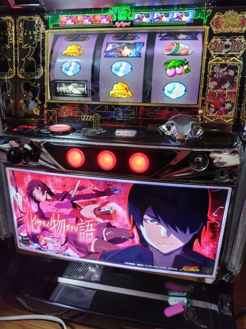 パチスロ化物語　オートベット不要機つき　ご家庭まで配送