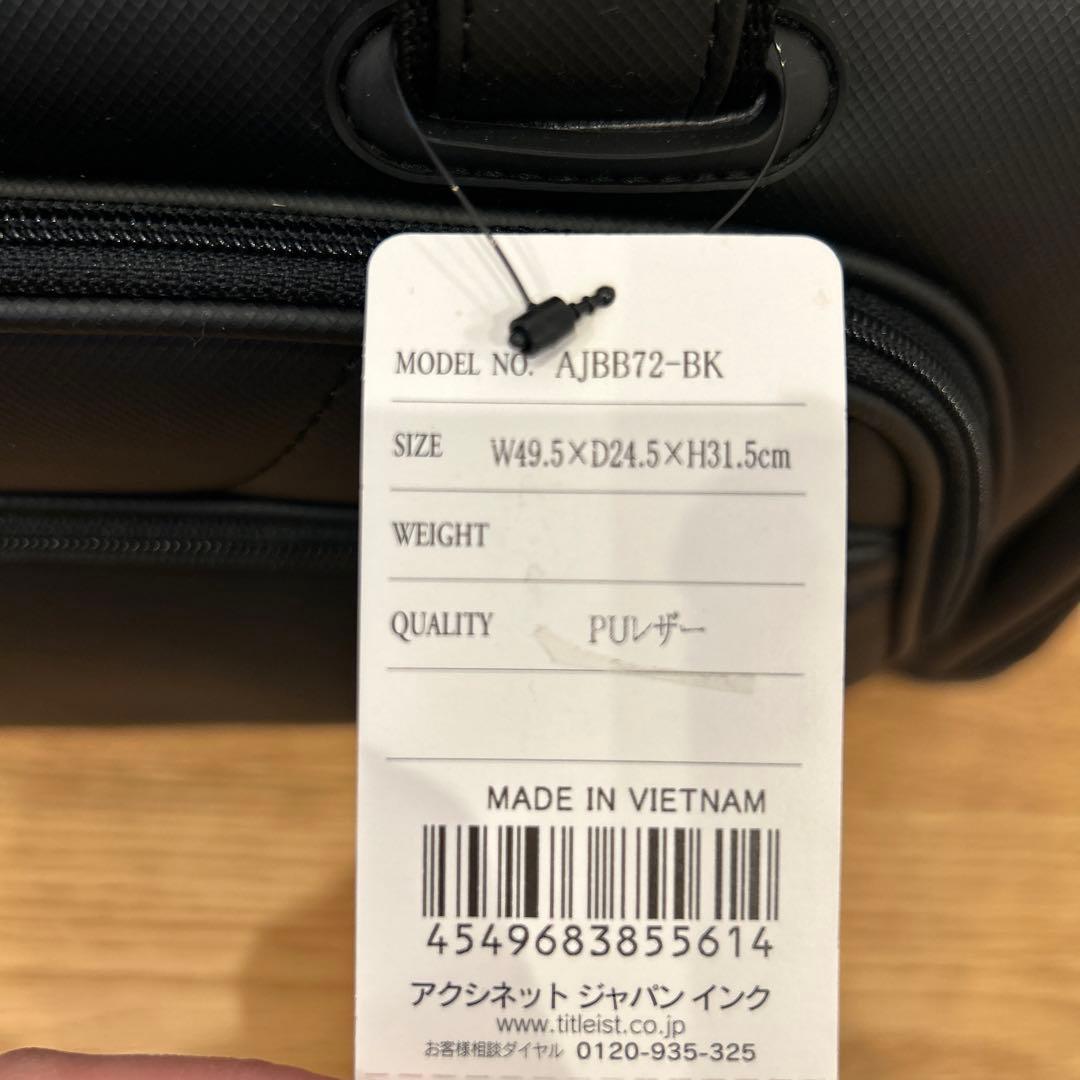 新品　Titleist ゴルフバッグ