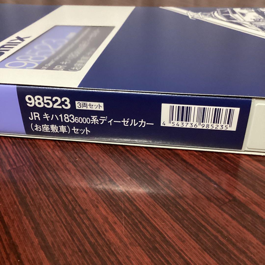 TOMIX JR キハ 183-6000系　ディーゼルカー　お座敷列車　Nゲージ