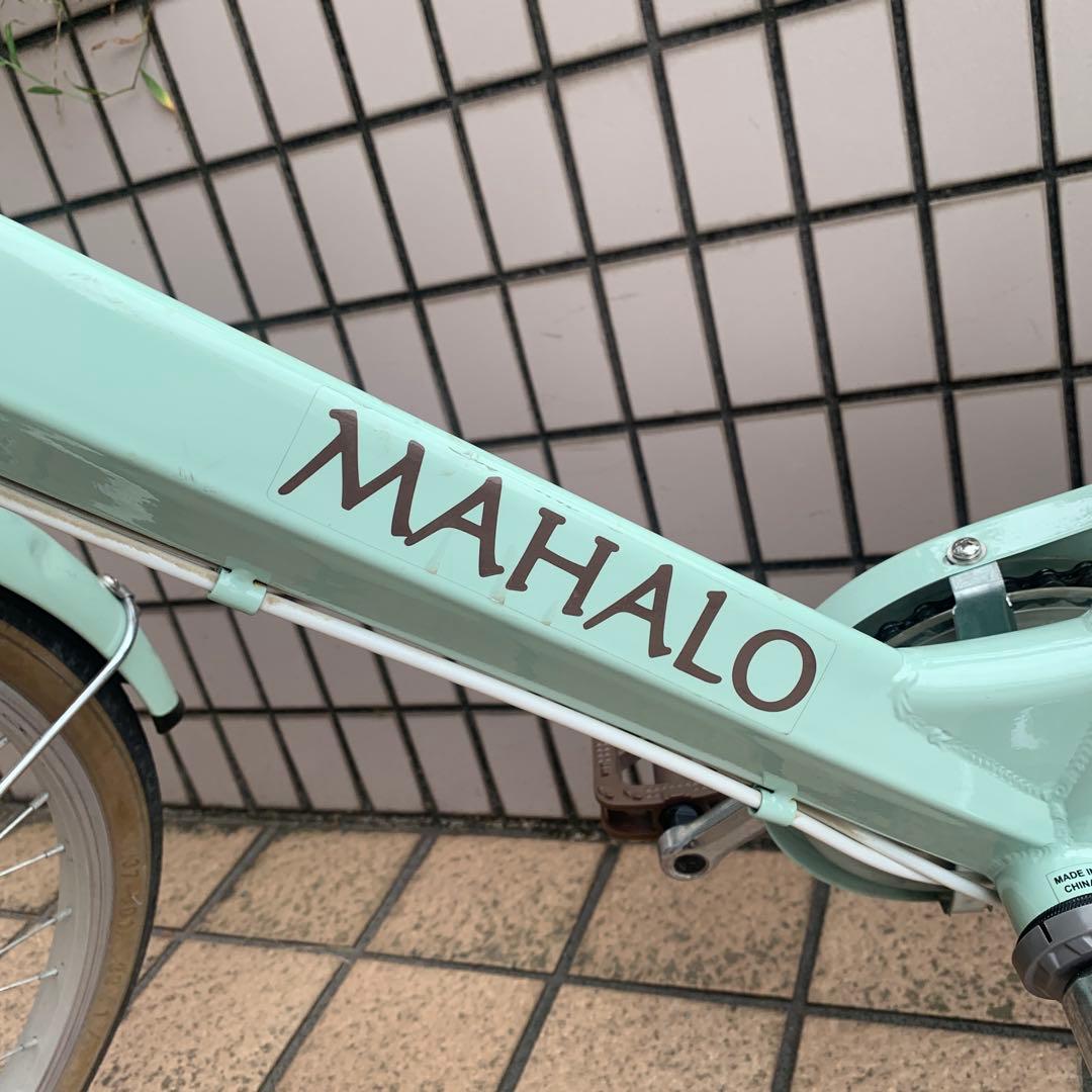 【POM】MAHALOジュニア ミントグリーン 自転車 変速機付き　22