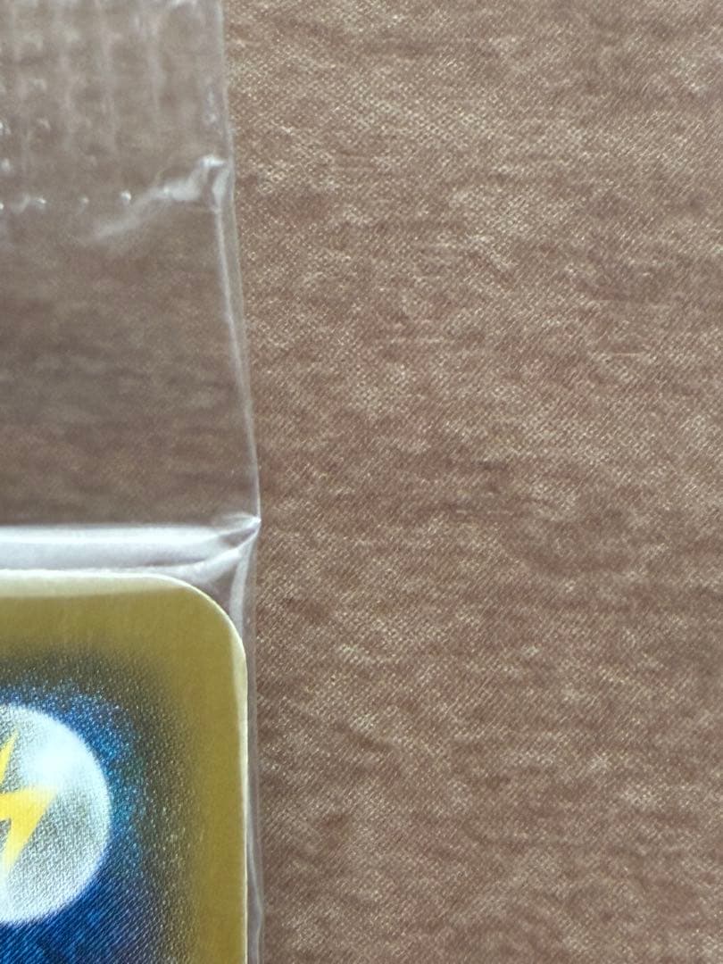 ポケットモンスターXY&Z キャラソンプロジェクト集Vol.2