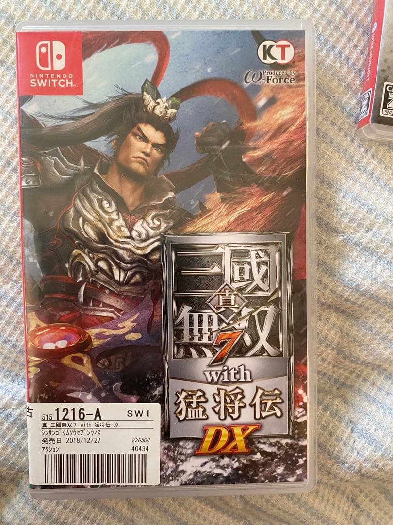 Nintendo Switch ゲームソフト セット　まとめ売り