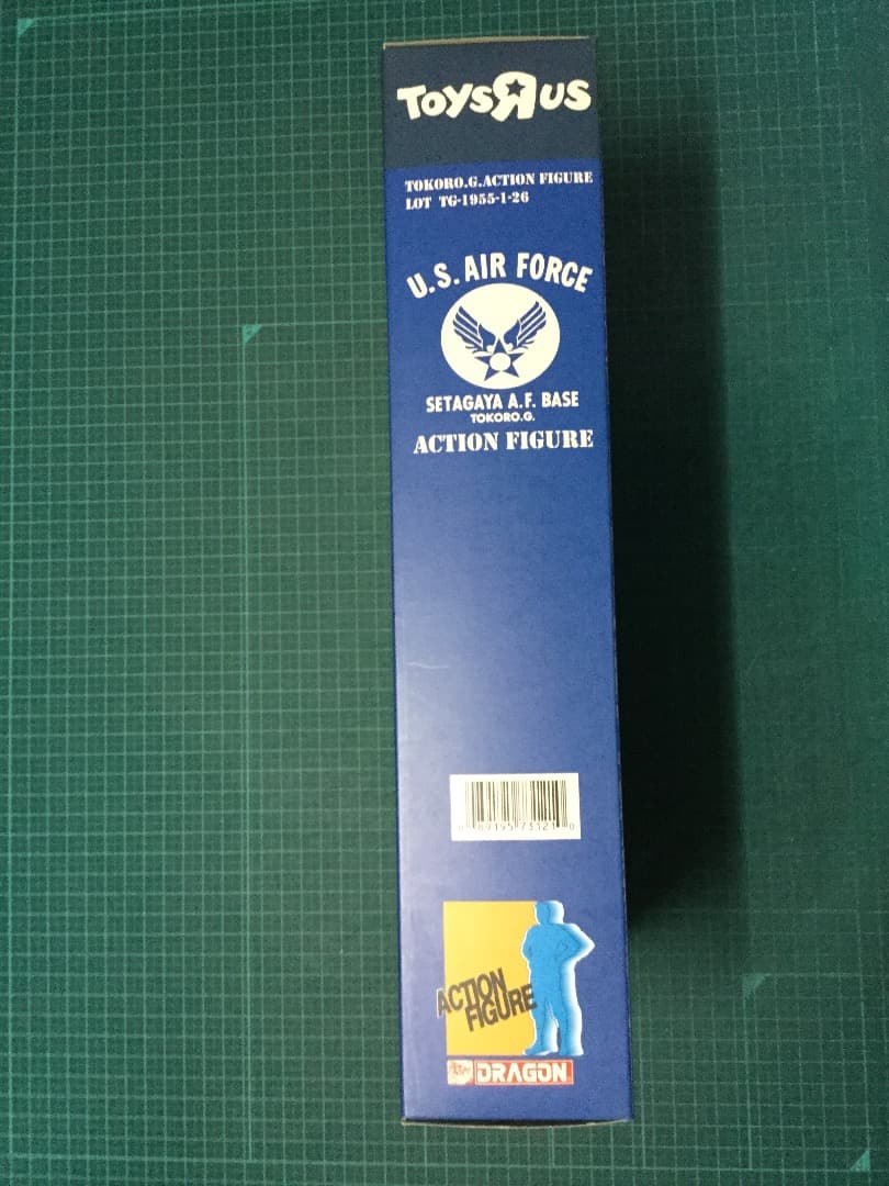 トイザらス限定所さんのフィギュア『所ジョージ世田谷ベース』