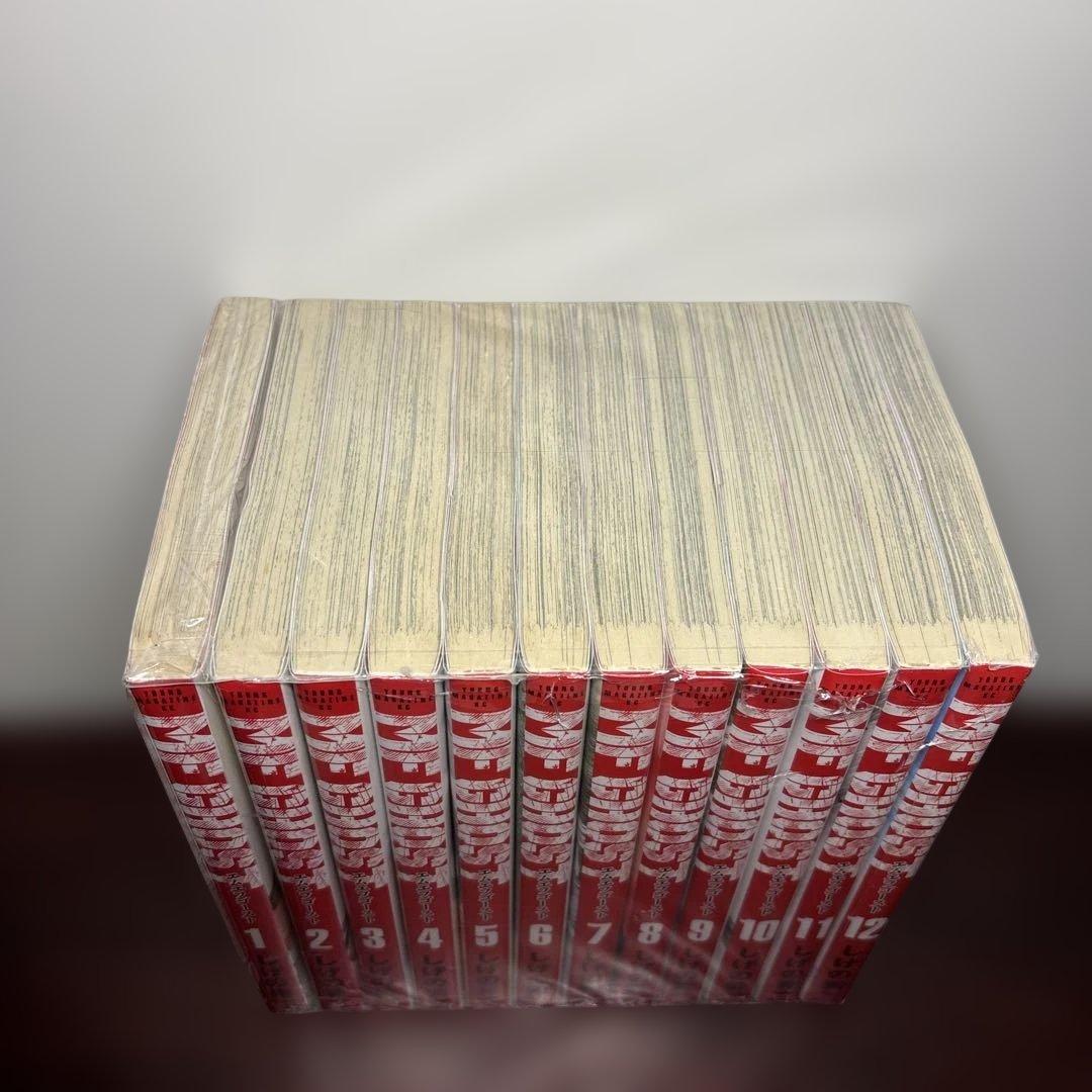 MFゴースト 1〜23巻 全巻セット