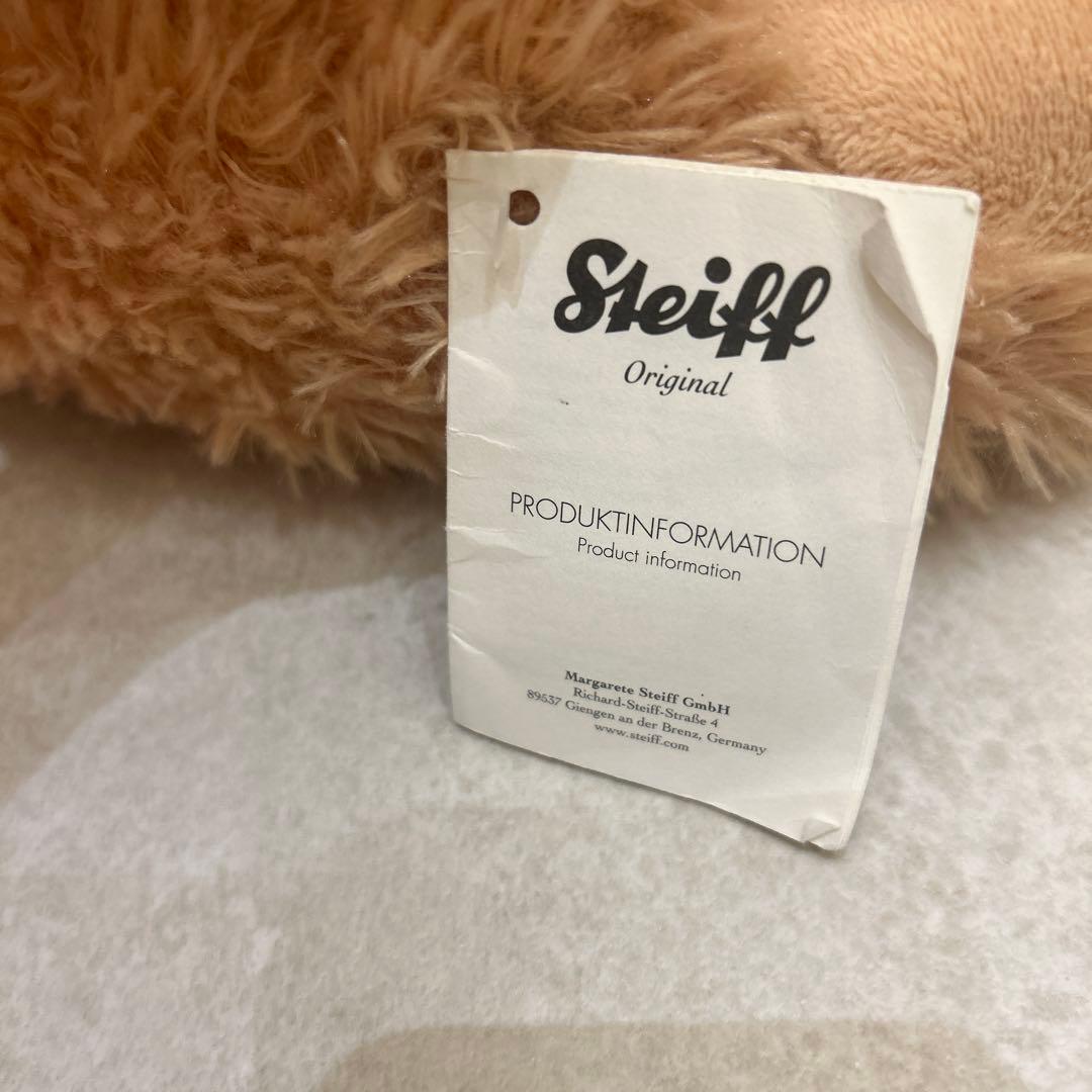 シュタイフ⭐︎テディベア　フィン　ベージュ　80