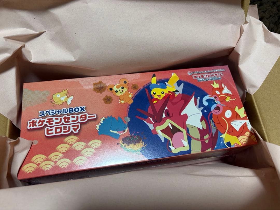 ポケモンセンター　ヒロシマ　スペシャルBOX 新品　シュリンク付