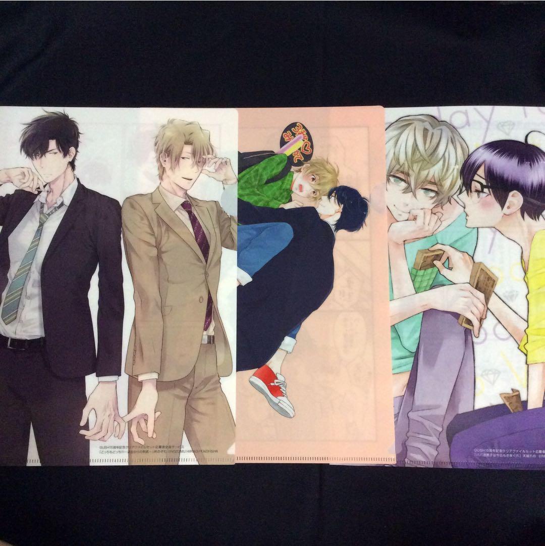 2018 GUSH クリアファイル／全プレ