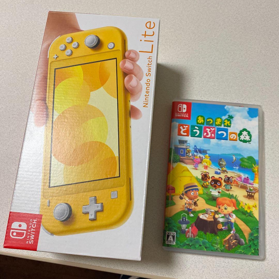 ニンテンドースイッチライト+どうぶつの森+ポーチ