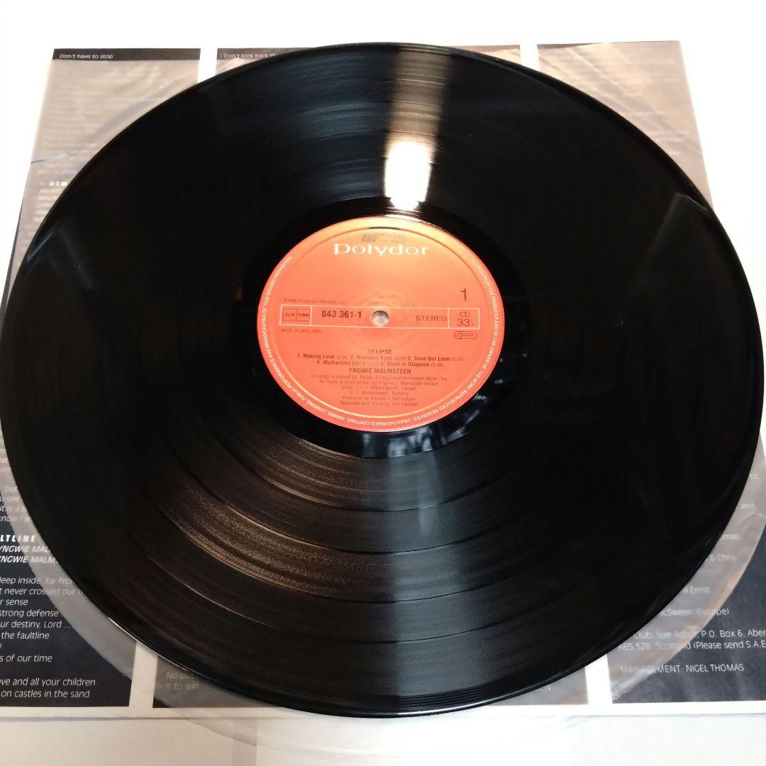 レア盤 美品 Yngwie イングヴェイ ECLIPSE レコード アナログ