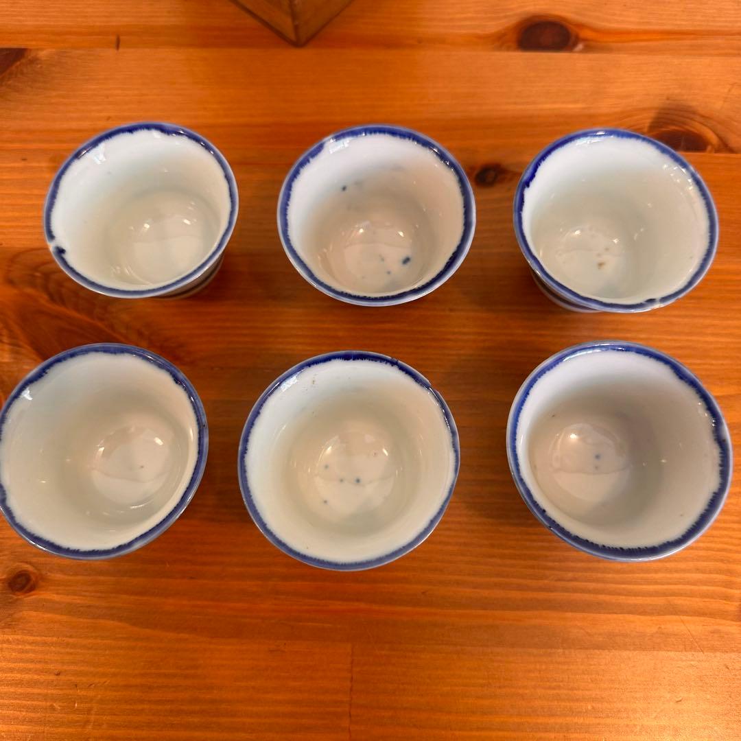 支那焼　茶碗　成化年製 古美術