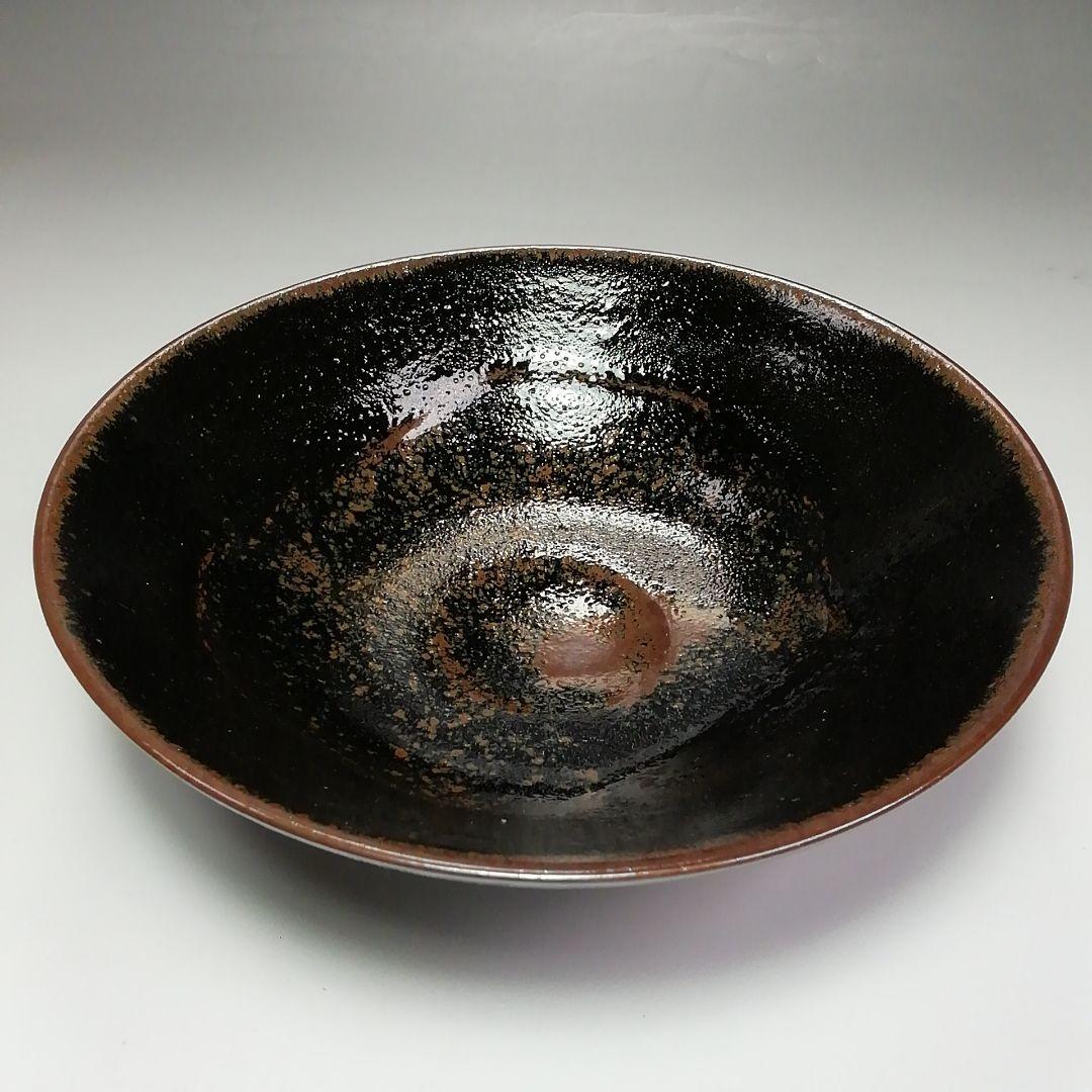 Ｓ５０１　茶碗　『天目釉　茶碗』『宇野徹作』　共箱　抹茶碗　茶道具