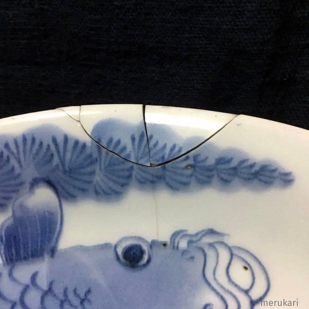 伊万里焼 染付 魚藻文 大皿 /骨董/時代物