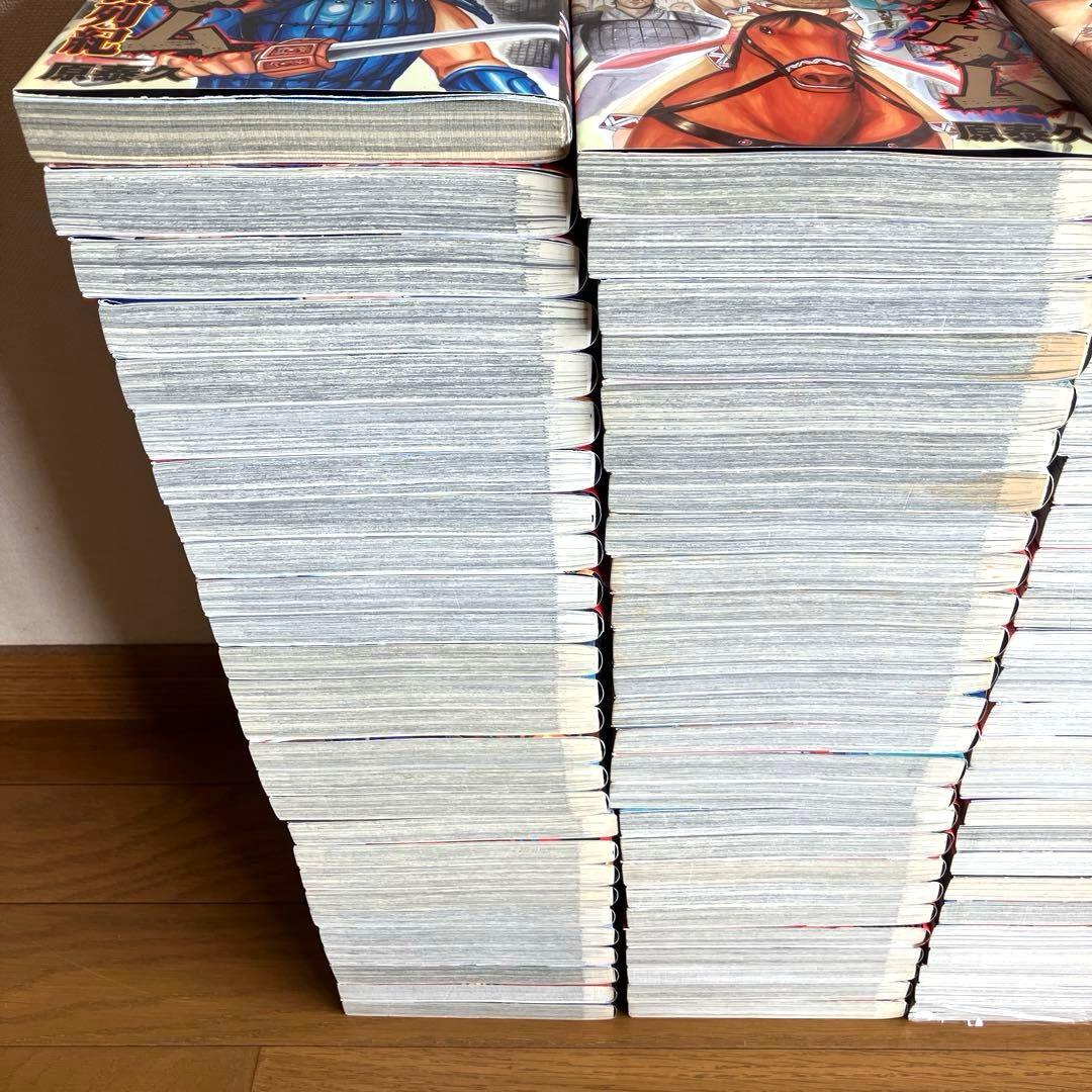 キングダム　全巻　1〜76巻　おまけ付き