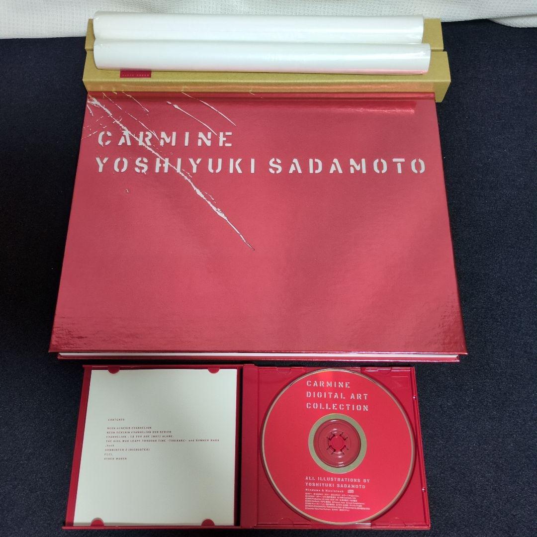 【希少、限定生産版、特典完備】貞本義行画集　CARMINE