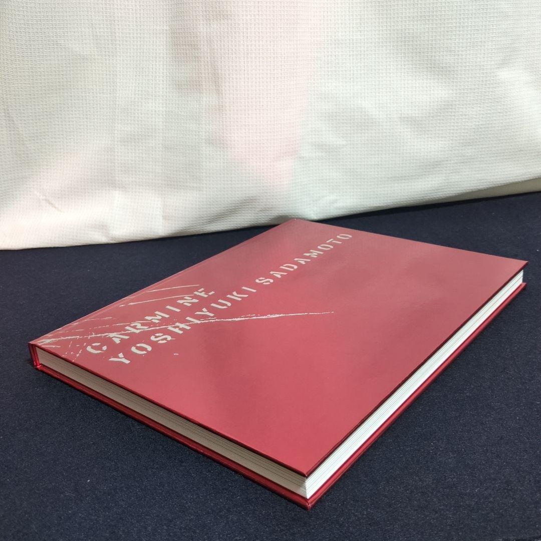 【希少、限定生産版、特典完備】貞本義行画集　CARMINE