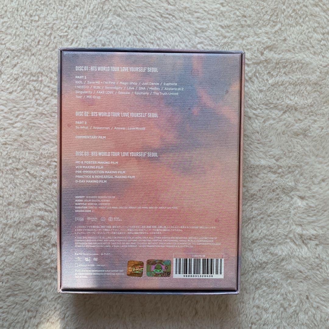 BTS DVD  LOVE YOURSELF SEOUL トレカグク ジン付き