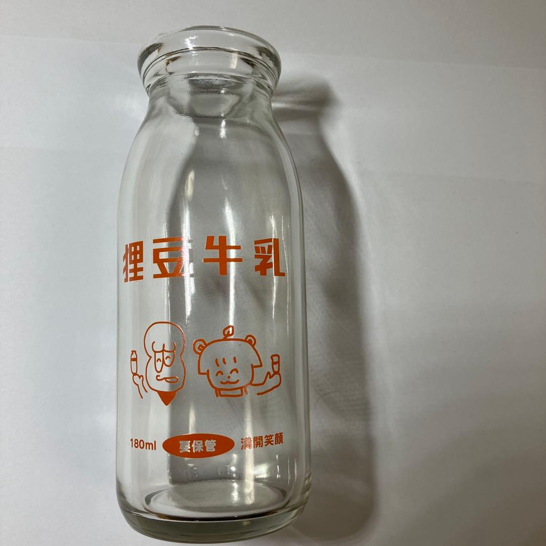 ぽにょぽこピー 極楽湯 コラボ ８点まとめて