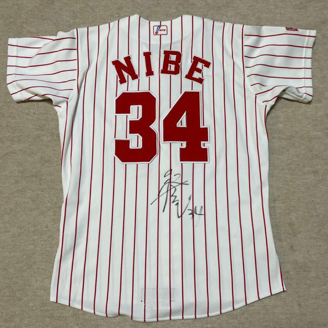 広島東洋カープ 仁部智 ルーキーイヤープロモデル 直筆サイン