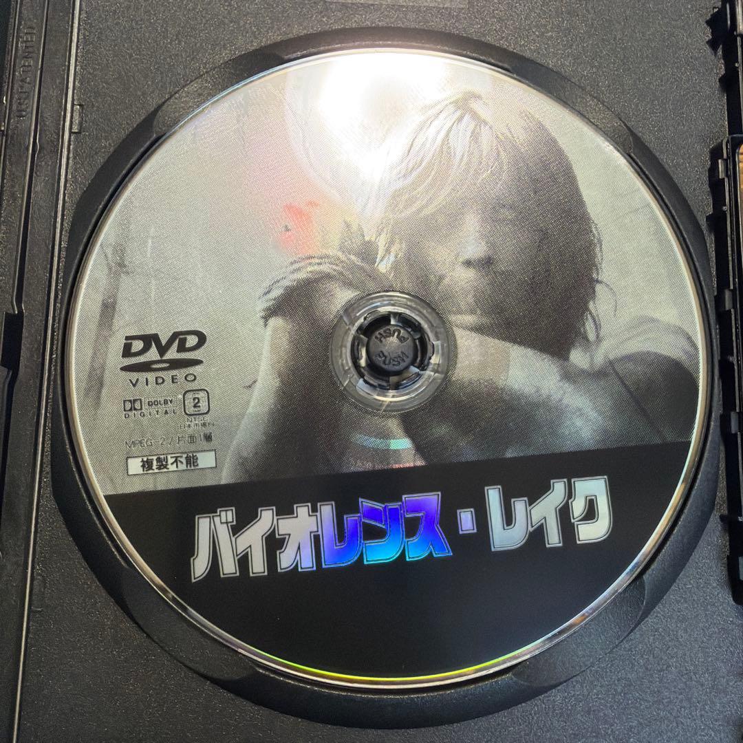 バイオレンス・レイク【セル版】　DVD