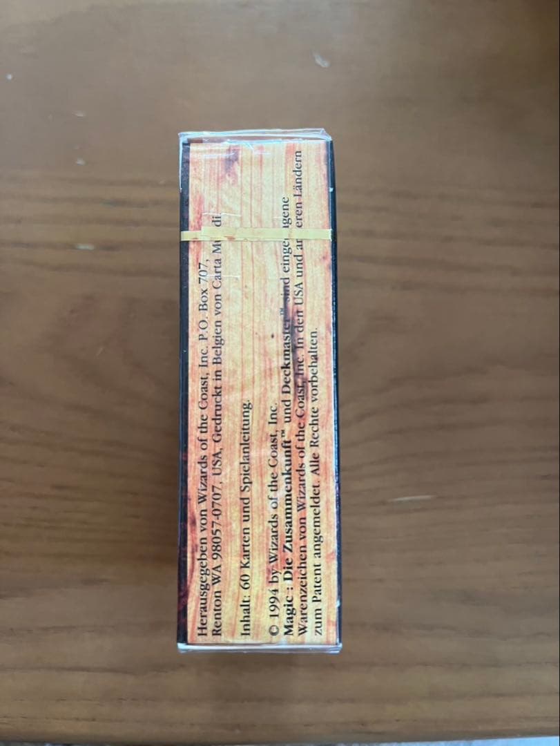 リバイズド / Revised スターター　ドイツ語　黒枠　新品