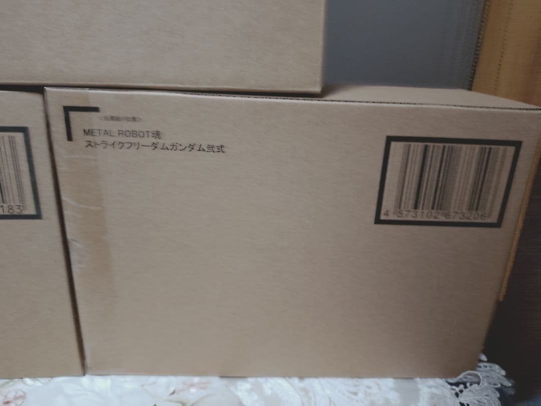 メタルロボット魂　ストライクフリーダム弐式 インフィニットジャスティス弐式
