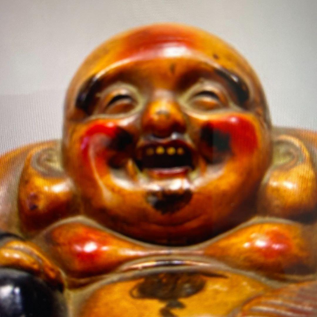 古陶彩色備前布袋様　時代骨董品収集家出品