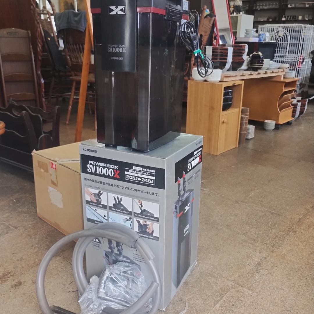 水槽用フィルター SV1000X