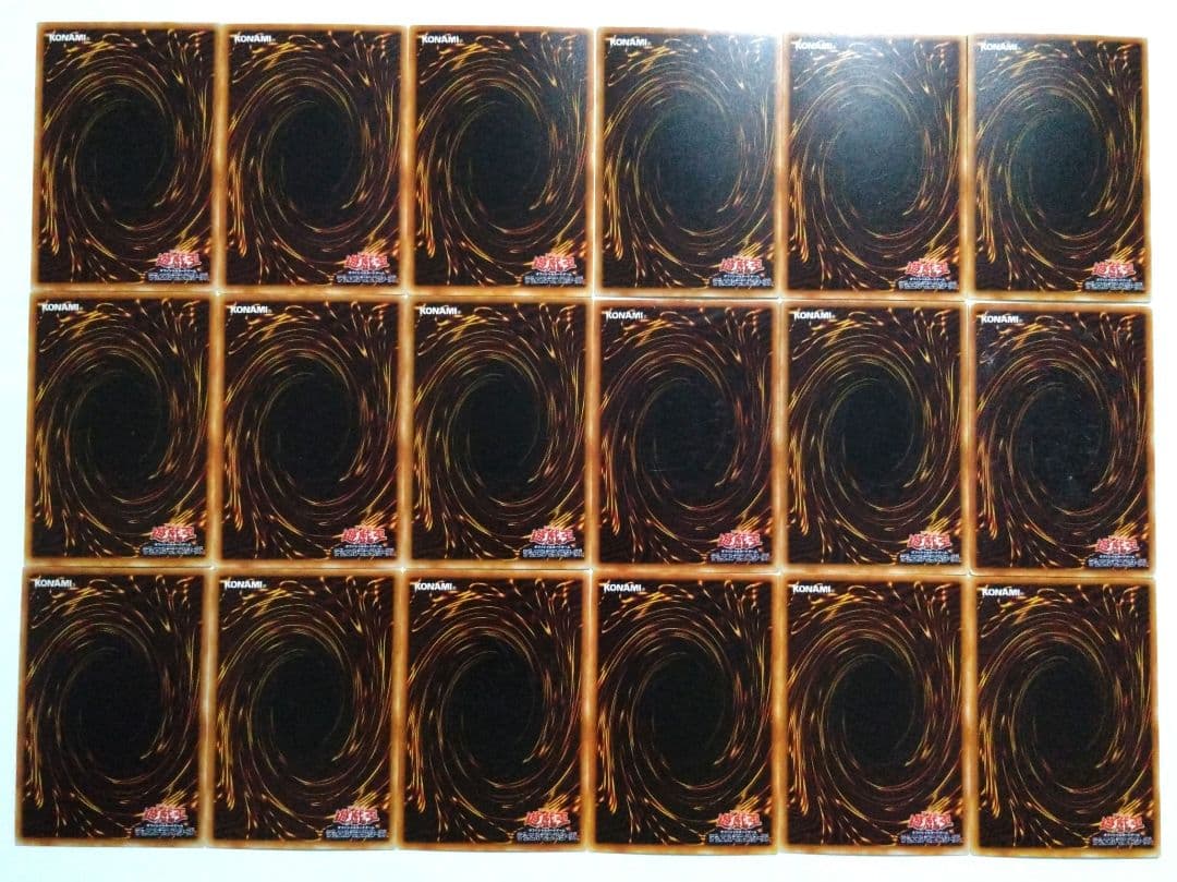 遊戯王　初期ブースター　151枚