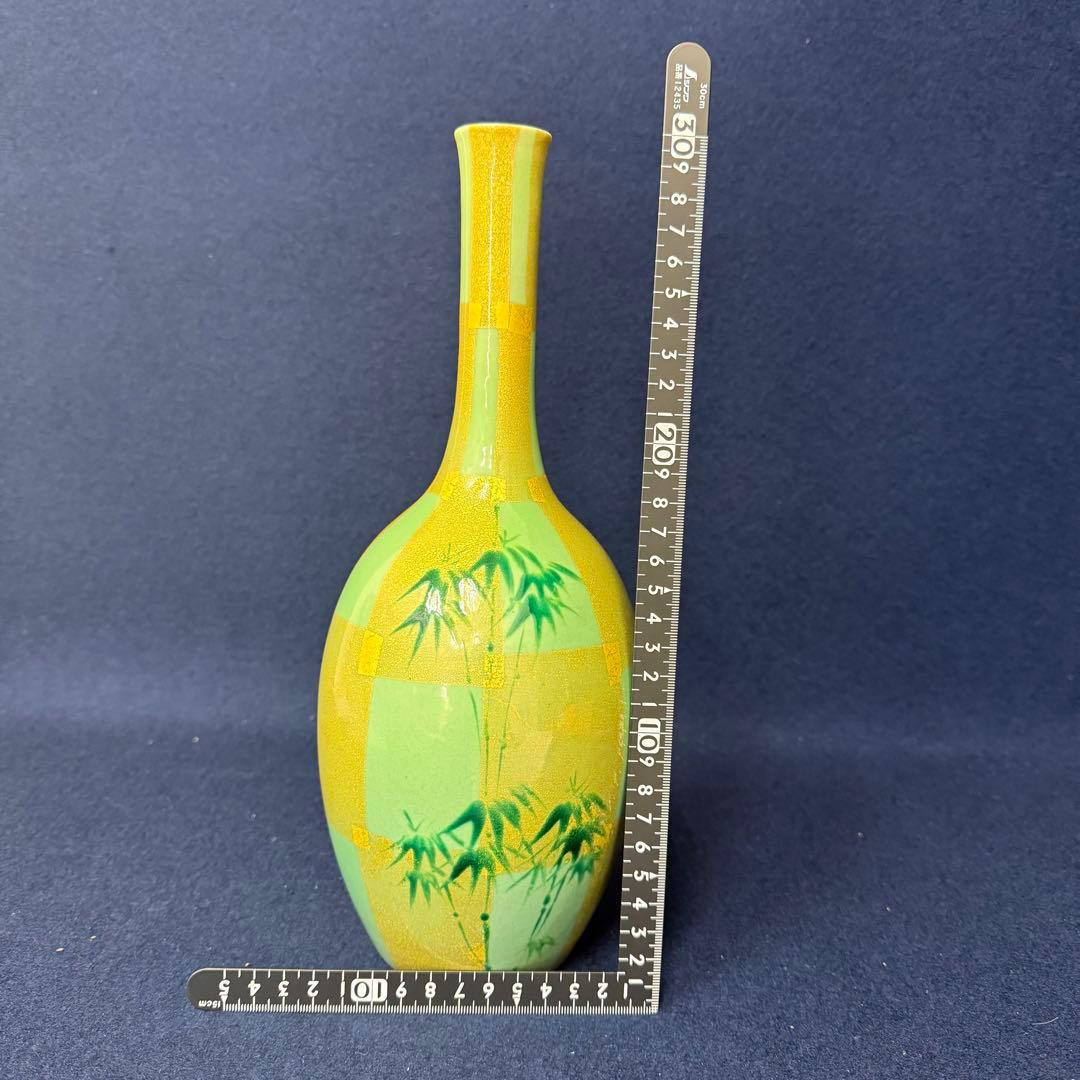 人間国宝 三代 吉田美統 釉裏金彩芙蓉文 花生 花器 花瓶 九谷焼 錦山窯 共箱