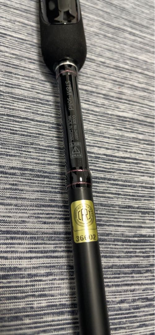 ラグゼ 宵姫 爽 S78M-solid 美品☆早い者勝ち☆アジング☆釣り引退☆