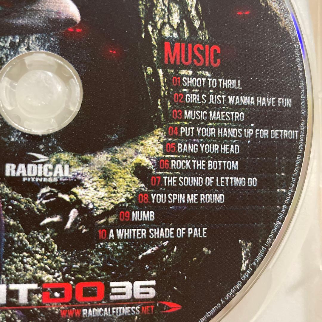 ラディカルフィットネス FIGHTDO CD&DVD No.36