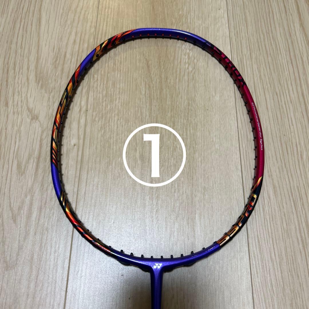 ASTROX99PRO BP アストロクス99プロ ヨネックス 1本