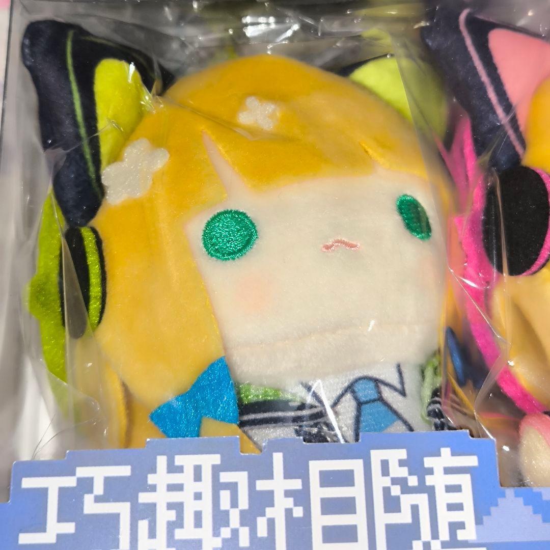 ブルーアーカイブ ゲーム開発部ミニぬいぐるみ4種セット 日本未発売