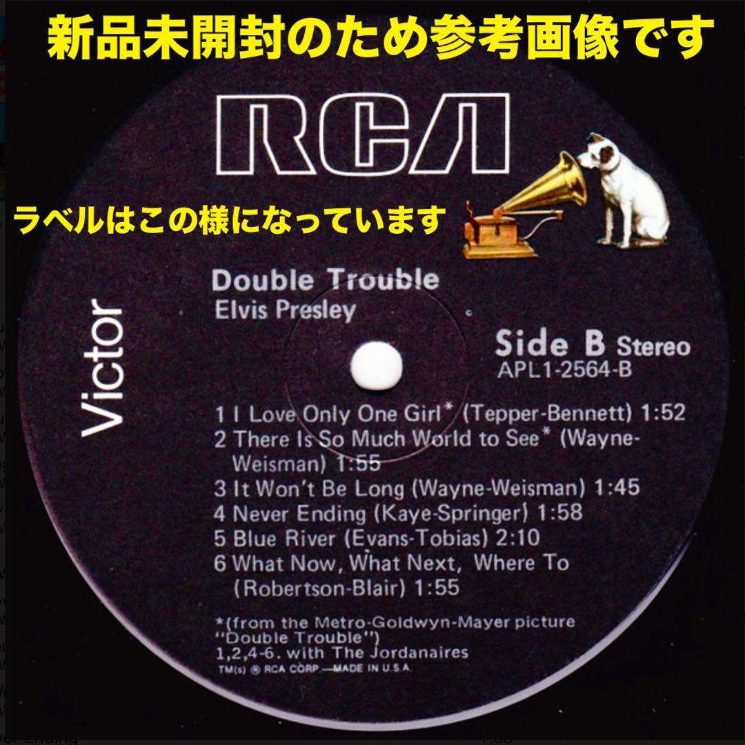 激レア!新品未開封! 1977年発売 US盤 エルビスプレスリー 日本未発売!