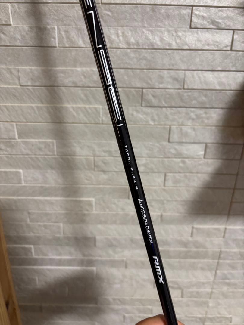 短尺仕様 Steady Version RMX VD ユーティリティ 5u u5