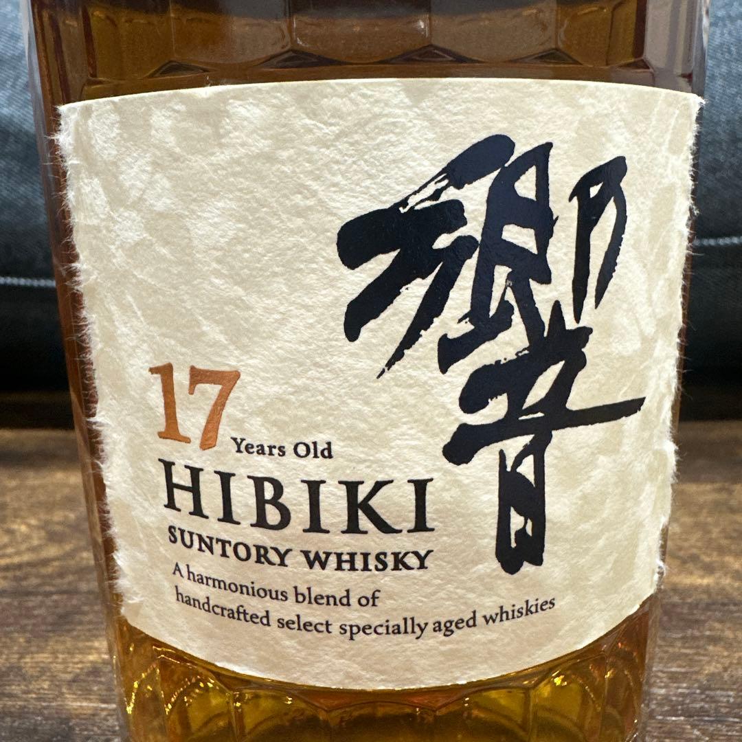 サントリーウイスキー響　17年　700ml　正規品　新品未使用　箱なし