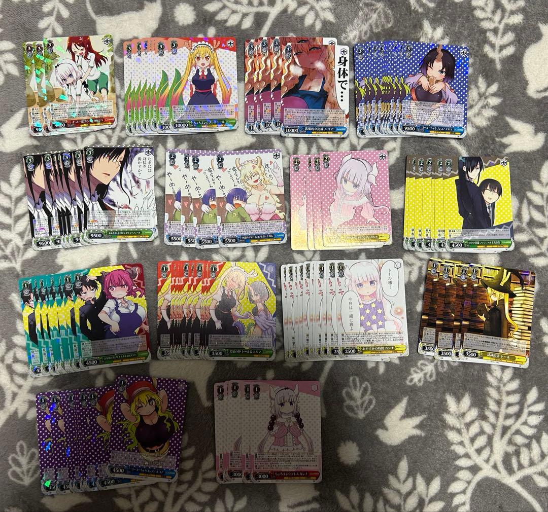 ヴァイスシュヴァルツ　小林さんちのメイドラゴン　まとめ売り