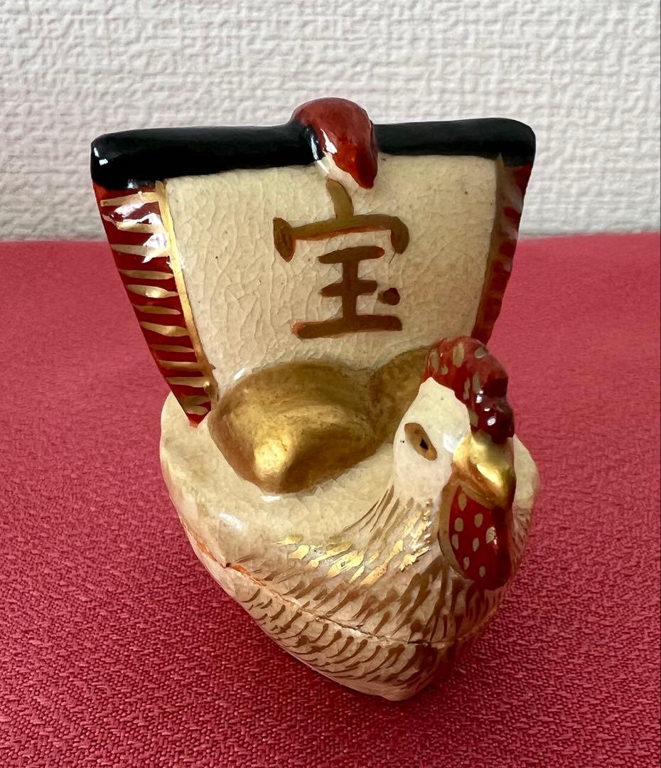 京焼 清閑寺窯 色絵 干支 宝船香合 杉田祥平 箱付き 縁起物 茶道具