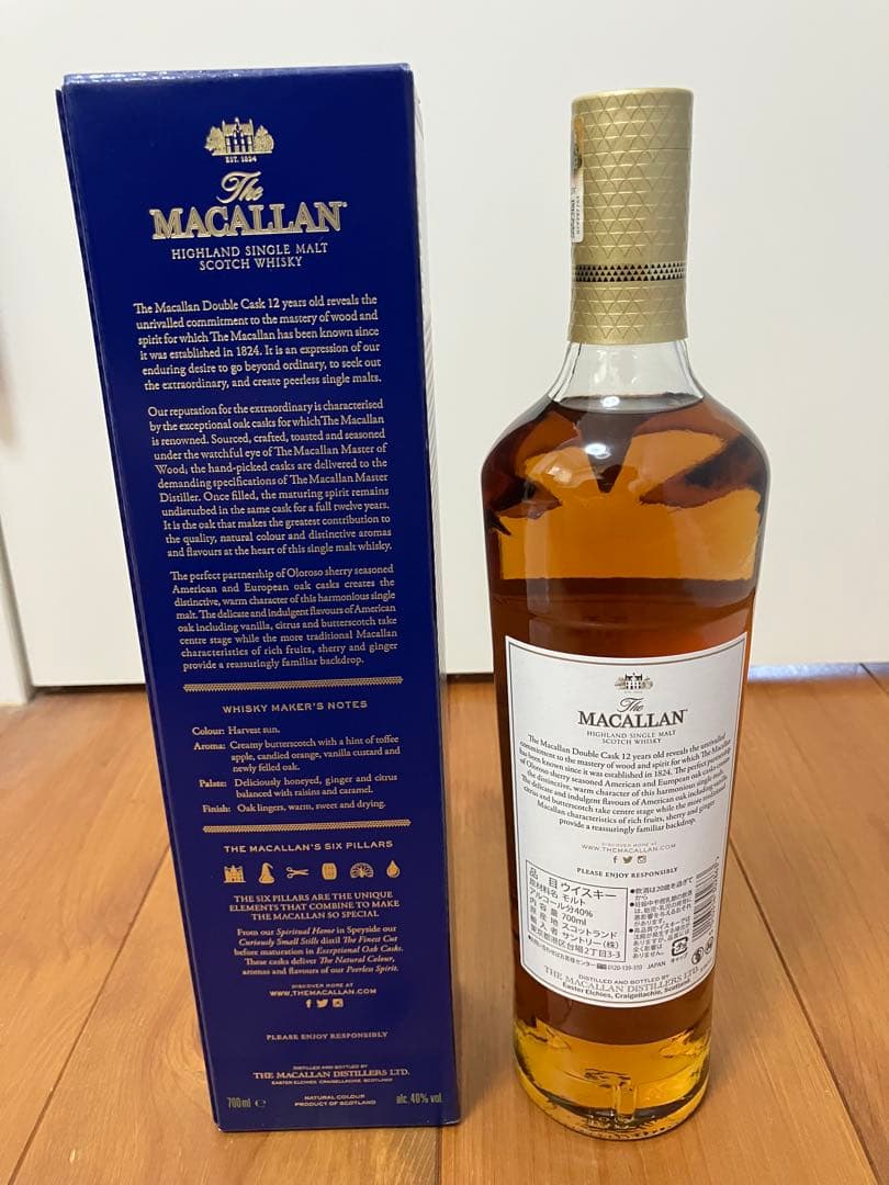 【未開栓】The Macallan マッカラン12年 ダブルカスク ウイスキー