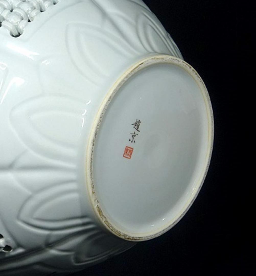 韓国美術 趙京 大花瓶 白磁 花色絵 高さ約42cm u03156