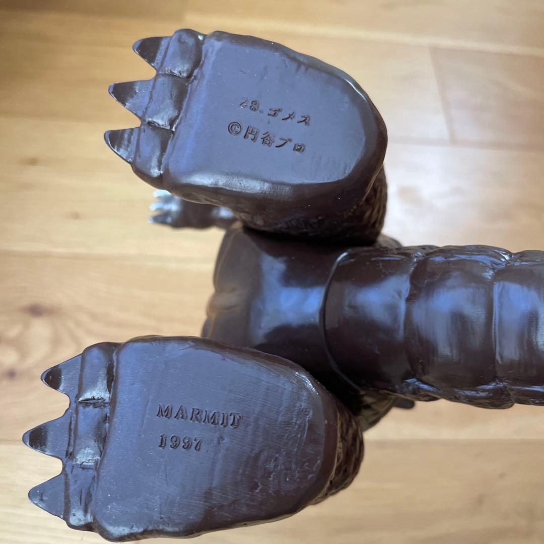 ゴメス&リトラ 1997（マーミット）ビニールパラダイス ソフビ フィギュア