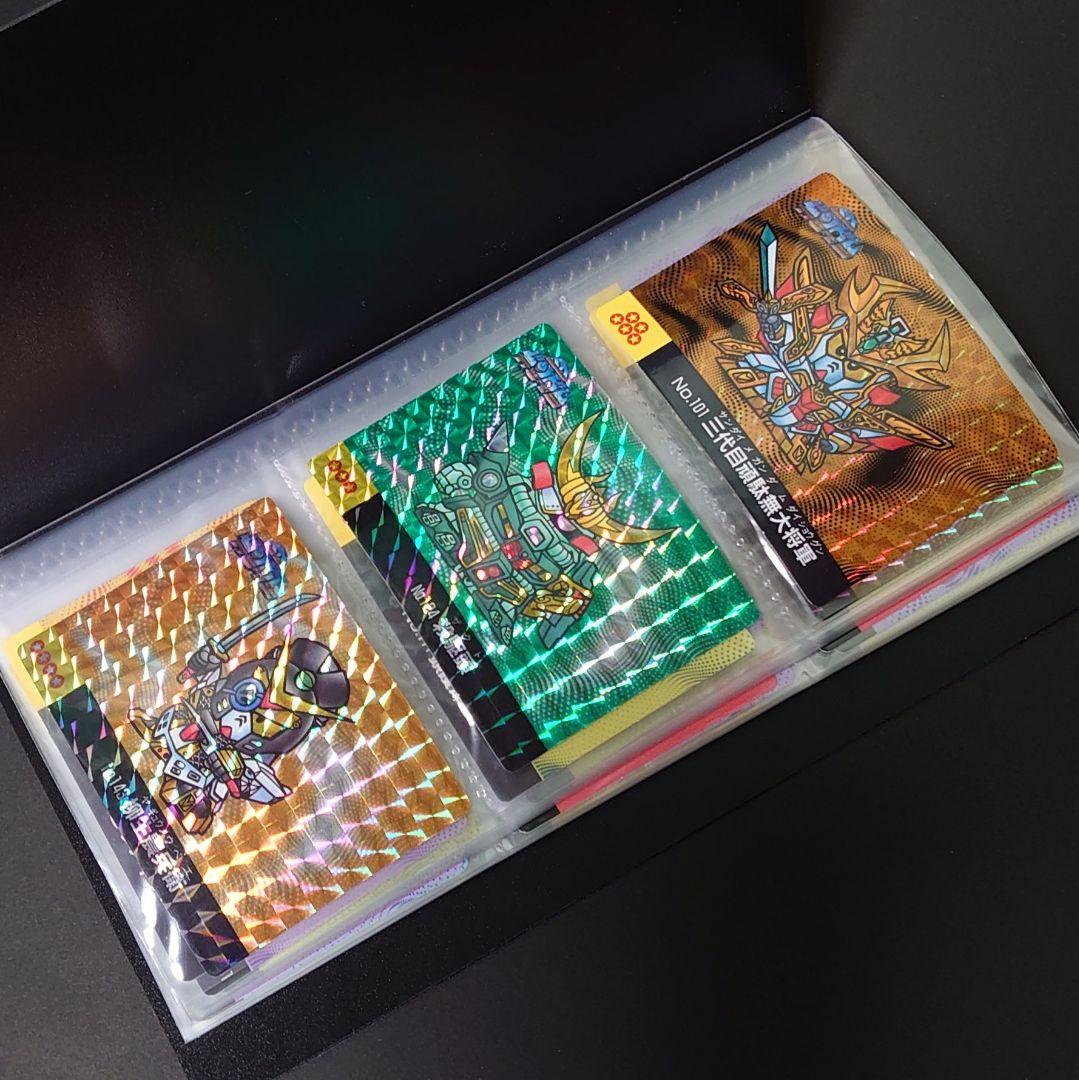 マーメイド　SDガンダム　カード　44枚セット