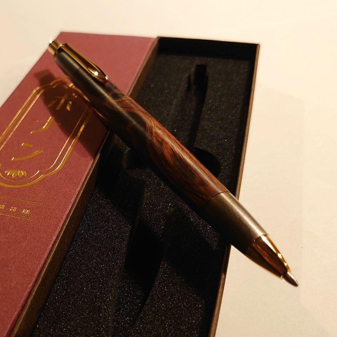 【★希少材★】ボナンペン シャープペンシル（デザートアイアンウッド／色物金具）