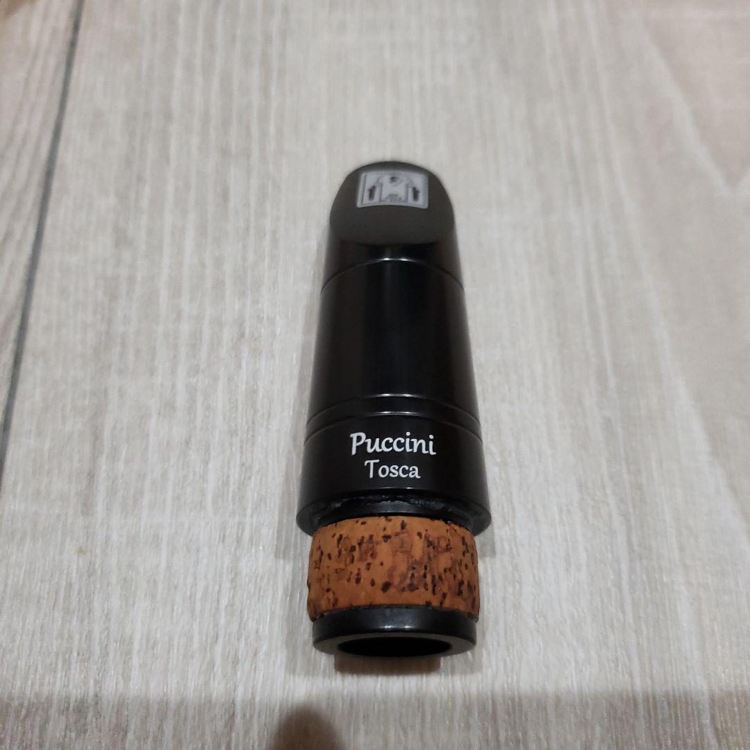 Playnick Puccini Tosca B♭クラリネットマウスピース