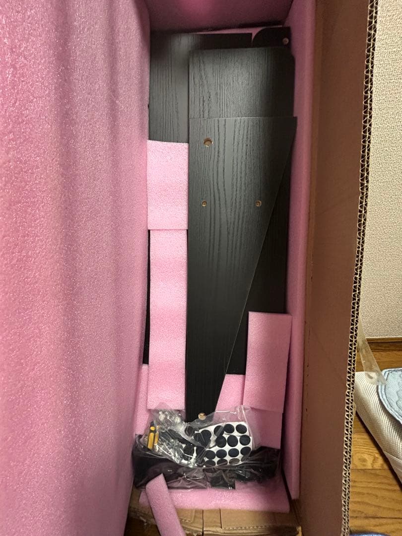 Hoshinoi 卓上ラック 机上ラック 木製 有孔ボード付き 大容量 デスク棚